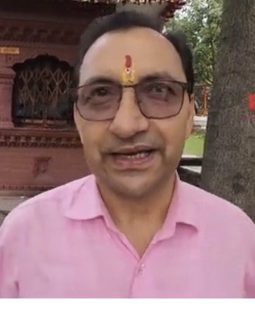 गगन प्रसाद पन्थ